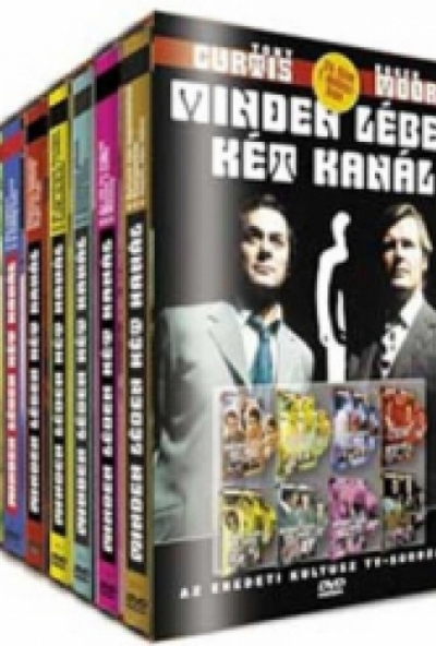 Minden lében két kanál 1-8. (8 DVD) *Antikvár - Kiváló állapotú*