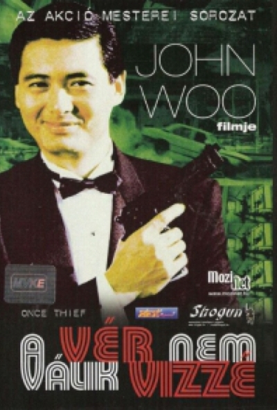 A vér nem válik vízzé (DVD) *John Woo filmje - Antikvár - Kiváló állapotú*