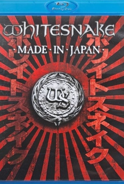 Whitesnake - Made In Japan (Blu-ray) *Antikvár - Kiváló állapotú*