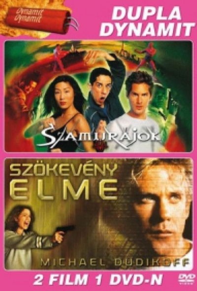 Szamurájok / Szökevény elme (2 DVD) *Michael Dudikoff - Dupla Dynamit - Antikvár - Kiváló állapotú*