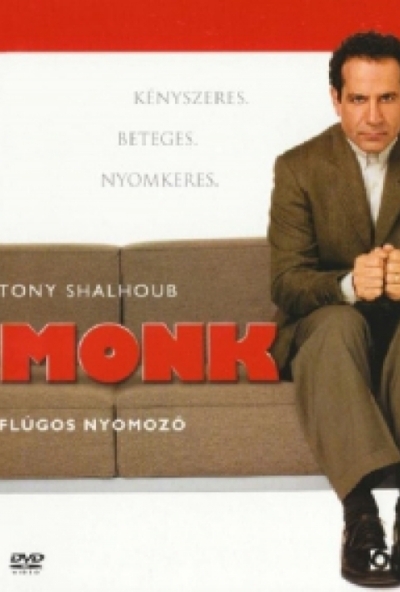 Monk - A flúgos nyomozó - 3. évad (4 DVD) *Antikvár - Kiváló állapotú*
