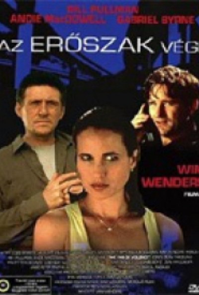 Az erőszak vége (DVD) *Bill Pullman - Andie MacDowell - Antikvár - Kiváló állapotú*
