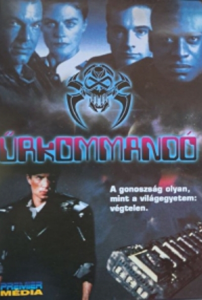 Űrkommandó (DVD) *Antikvár - Kiváló állapotú*
