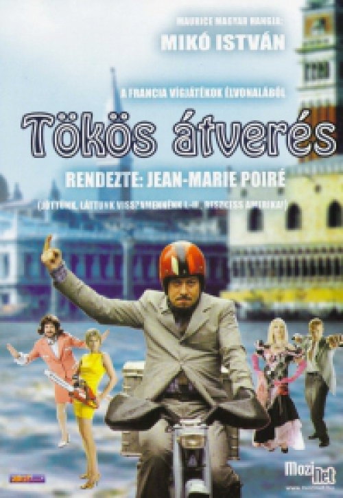Tökös átverés (DVD) *Mikó István szinkron - Antikvár - Kiváló állapotú*