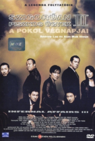 Szigorúan piszkos ügyek 3. (DVD) *Antikvár - Kiváló állapotú*