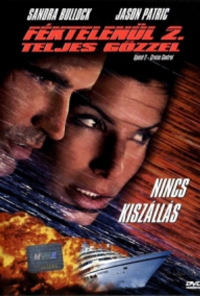 Féktelenül 2. (DVD) *Feliratos* *Antikvár - Kiváló állapotú*