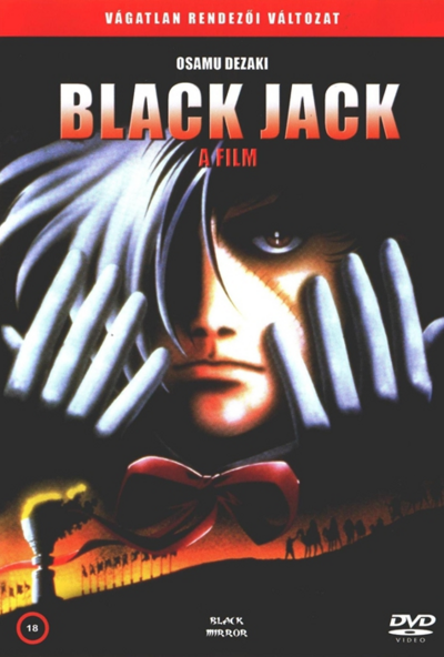 Black Jack - A film (DVD) *Osamu Dezaki - Manga - Vágatlan rendezői változat!*  *Antikvár - Kiváló állapotú*