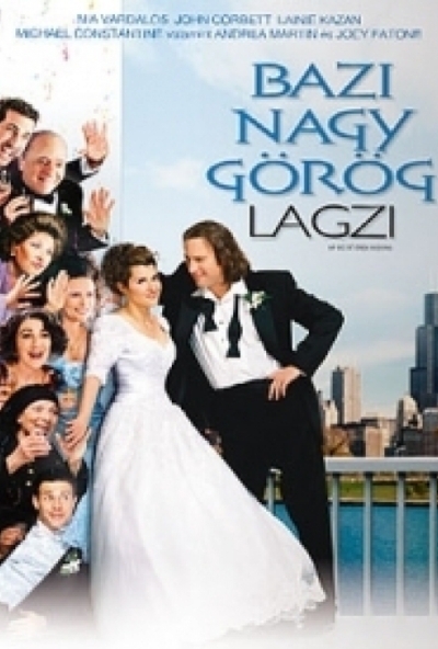 Bazi nagy görög lagzi (DVD) *A klasszikus - Antikvár - Kiváló állapotú*