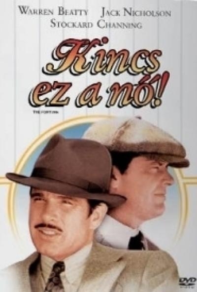 Kincs ez a nő! (DVD)