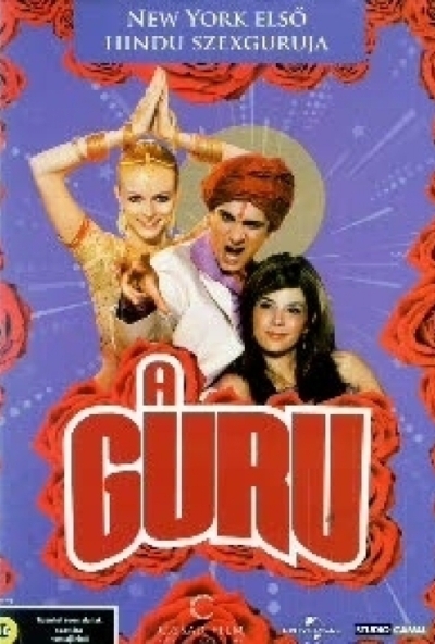 A Guru (DVD)