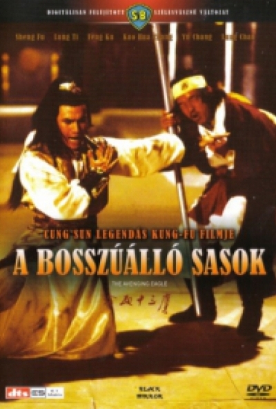 A bosszúálló sasok (1978) (DVD) *Antikvár - Kiváló állapotú*