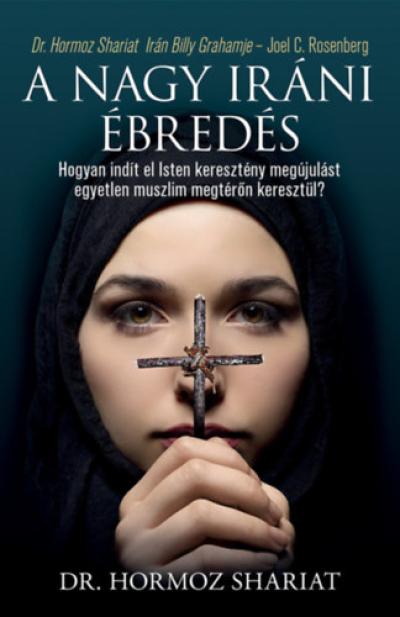 A nagy iráni ébredés