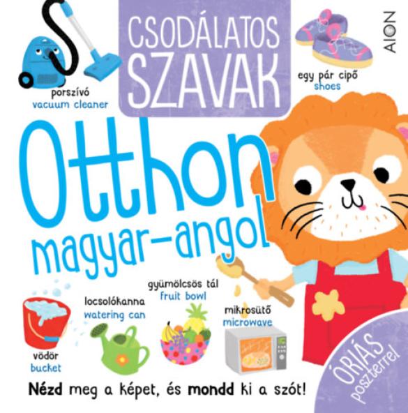 Csodálatos szavak - Otthon - Magyar-angol