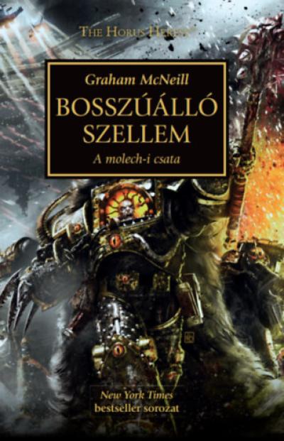 Bosszúálló szellem