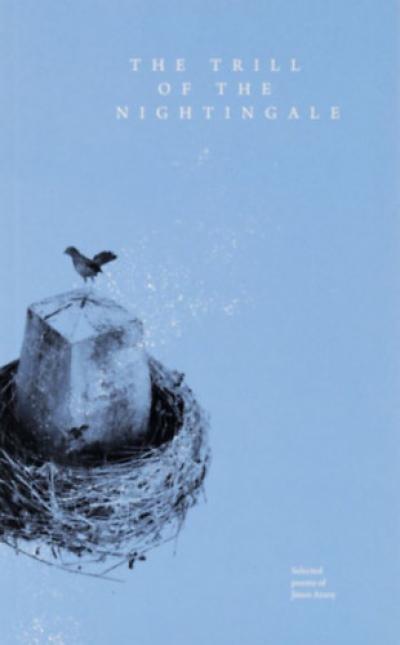 The Trill of the Nightingale