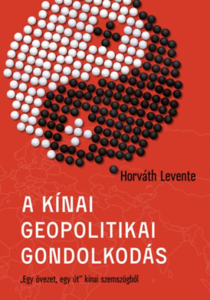 A kínai geopolitikai gondolkodás