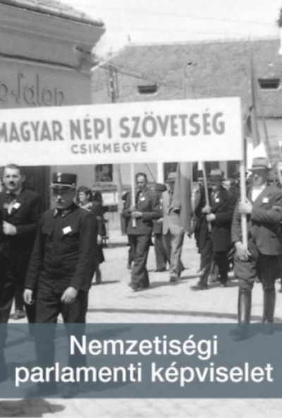 Nemzetiségi parlamenti képviselet