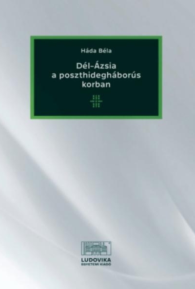 Dél-Ázsia a poszthidegháborús korban