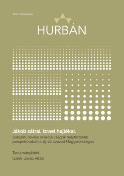 Jákob sátrai, Izrael hajlékai