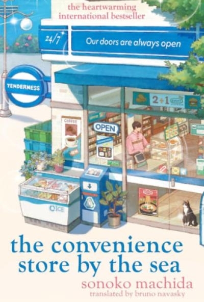The Convenience Store by the Sea