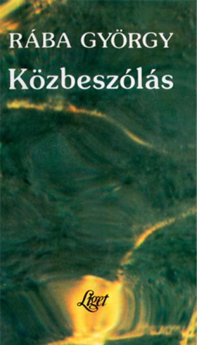 Közbeszólás