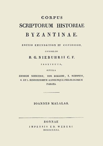 Ioannis Malalae Chronographia
