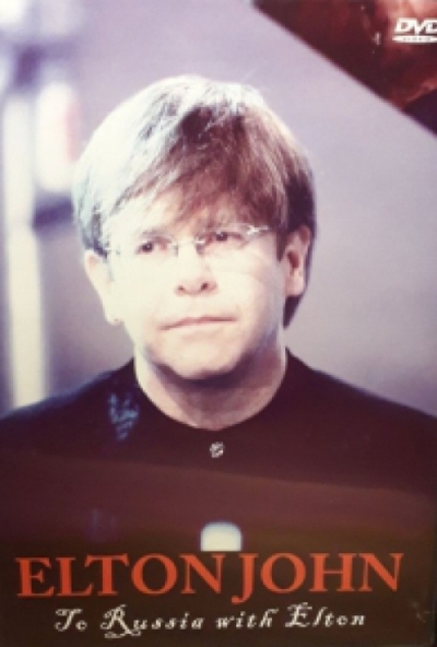 Elton John - To Russia with Elton (DVD) *Antikvár - Kiváló állapotú*