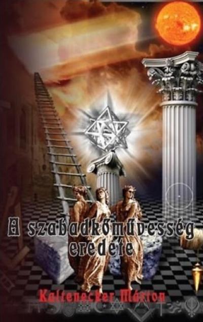 A szabadkőművesség eredete