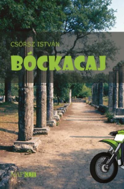 Bóckacaj