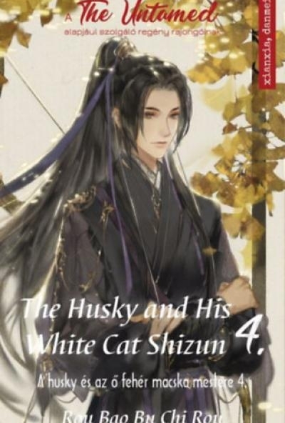 The Husky and His White Cat Shizun 4.