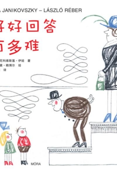 Felelj szépen, ha kérdeznek