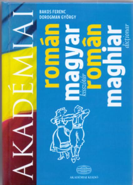 Román - magyar kisszótár