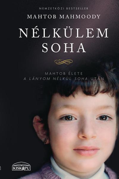 Nélkülem soha
