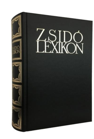Zsidó Lexikon