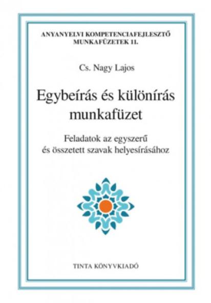 Egybeírás és különírás munkafüzet