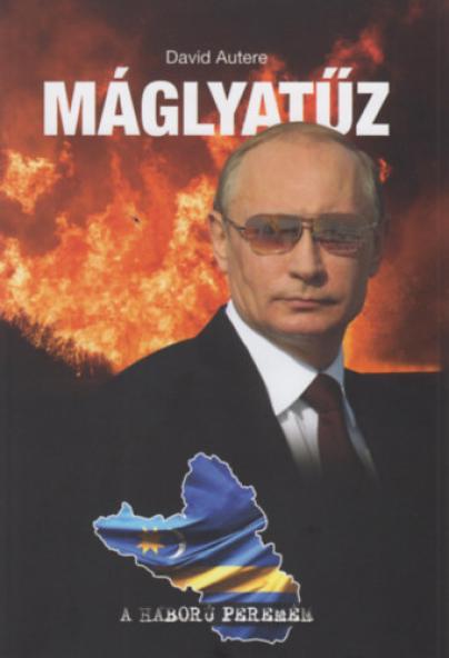 Máglyatűz