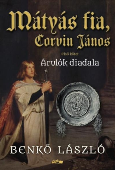 Mátyás fia, Corvin János I.