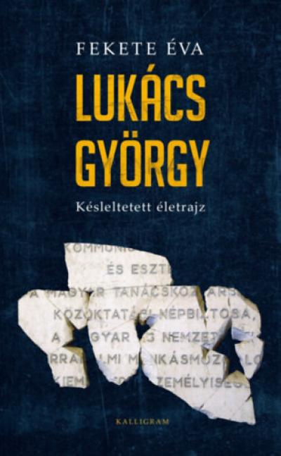 Lukács György