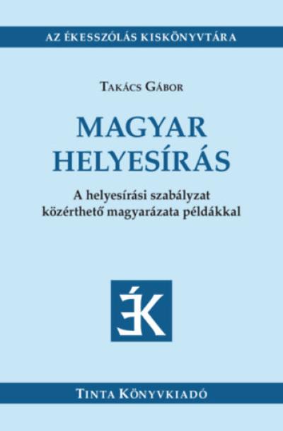 Magyar helyesírás
