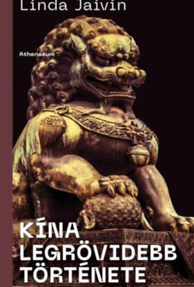 Kína legrövidebb története