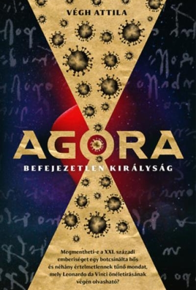 Agora