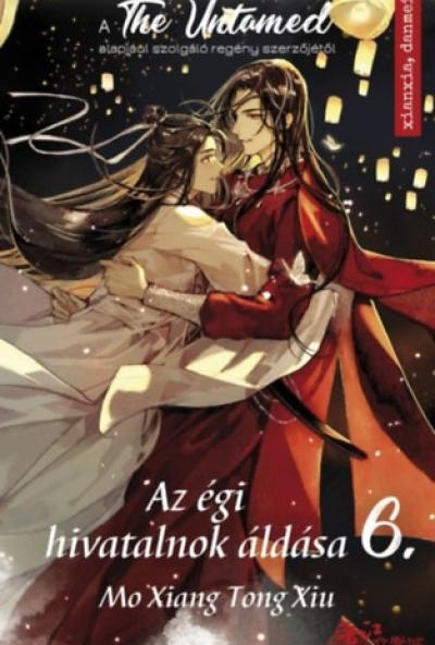 Az égi hivatalnok áldása 6.