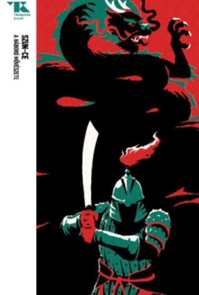 A háború művészete