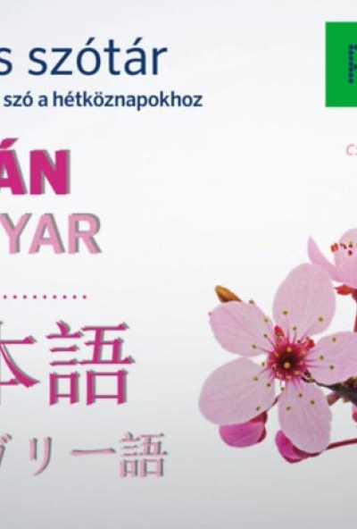 PONS Képes szótár Japán-Magyar