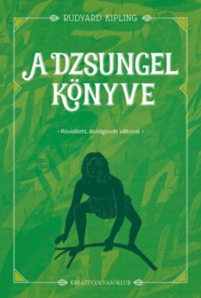 A dzsungel könyve