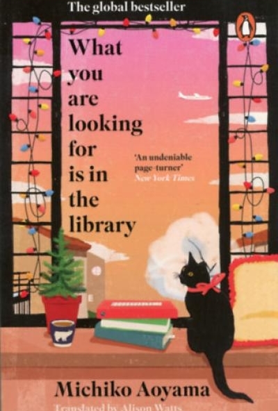 What You Are Looking for is in the Library