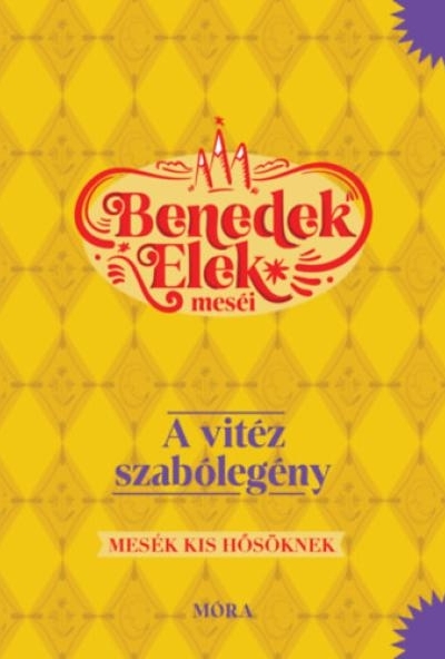 A vitéz szabólegény