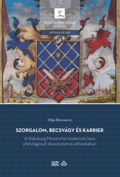 Szorgalom, becsvágy és karrier