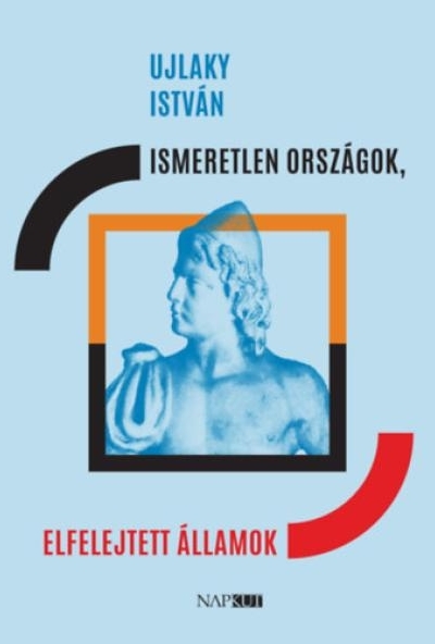 Ismeretlen országok, elfelejtett államok