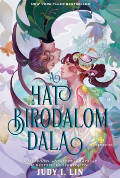 A hat birodalom dala